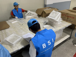 微信图片_20240228144723 Quality Control - Benstar